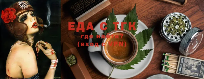 blacksprut сайт  Пудож  Canna-Cookies конопля  хочу  