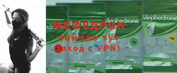 ALPHA PVP Белоозёрский